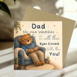 Fathers Day Card & Wooden Heart Keepsake Set Cute Greeting Card Fathers Day Card & Wooden Heart Keepsake Set Cute Greeting Card