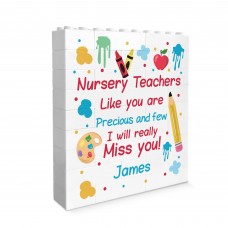 Personalised Nursery Teacher Gift Building Block Thank You