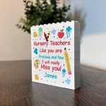Personalised Nursery Teacher Gift Building Block Thank You