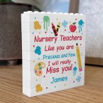 Personalised Nursery Teacher Gift Building Block Thank You