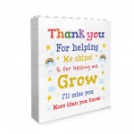 Thank You Teacher Building Block Gift Teacher Appreciation