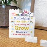 Thank You Teacher Building Block Gift Teacher Appreciation