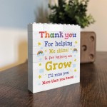 Thank You Teacher Building Block Gift Teacher Appreciation
