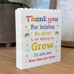 Thank You Teacher Building Block Gift Teacher Appreciation
