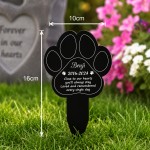 Personalised Dog Memorial Garden Stake Remembrance Plaque Pet