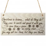 Christmas In Heaven Decoration Memorial Quote Plaque Gift