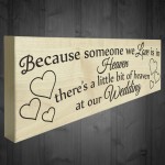 Heaven At Our Wedding Freestanding Wooden Plaque Memorial Sign