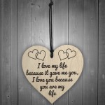 I Love You You Are My Life Wooden Hanging Heart